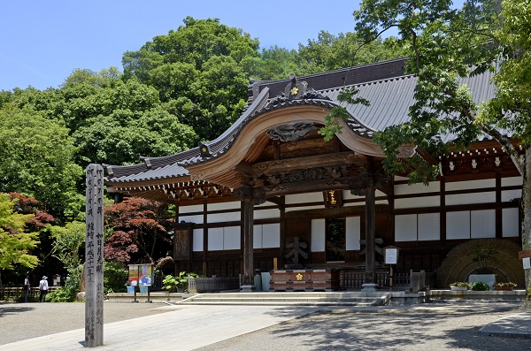 Photo of Jindaiji Temple