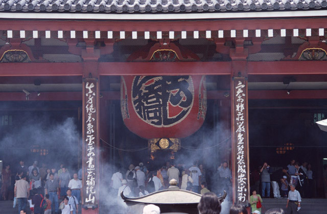 photo:temple