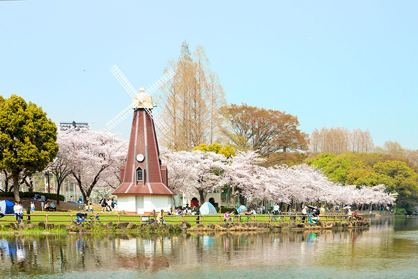Ukima Park