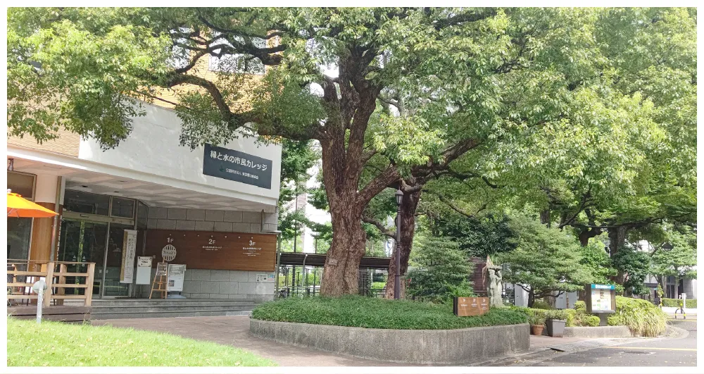 もっと知る、学ぶ