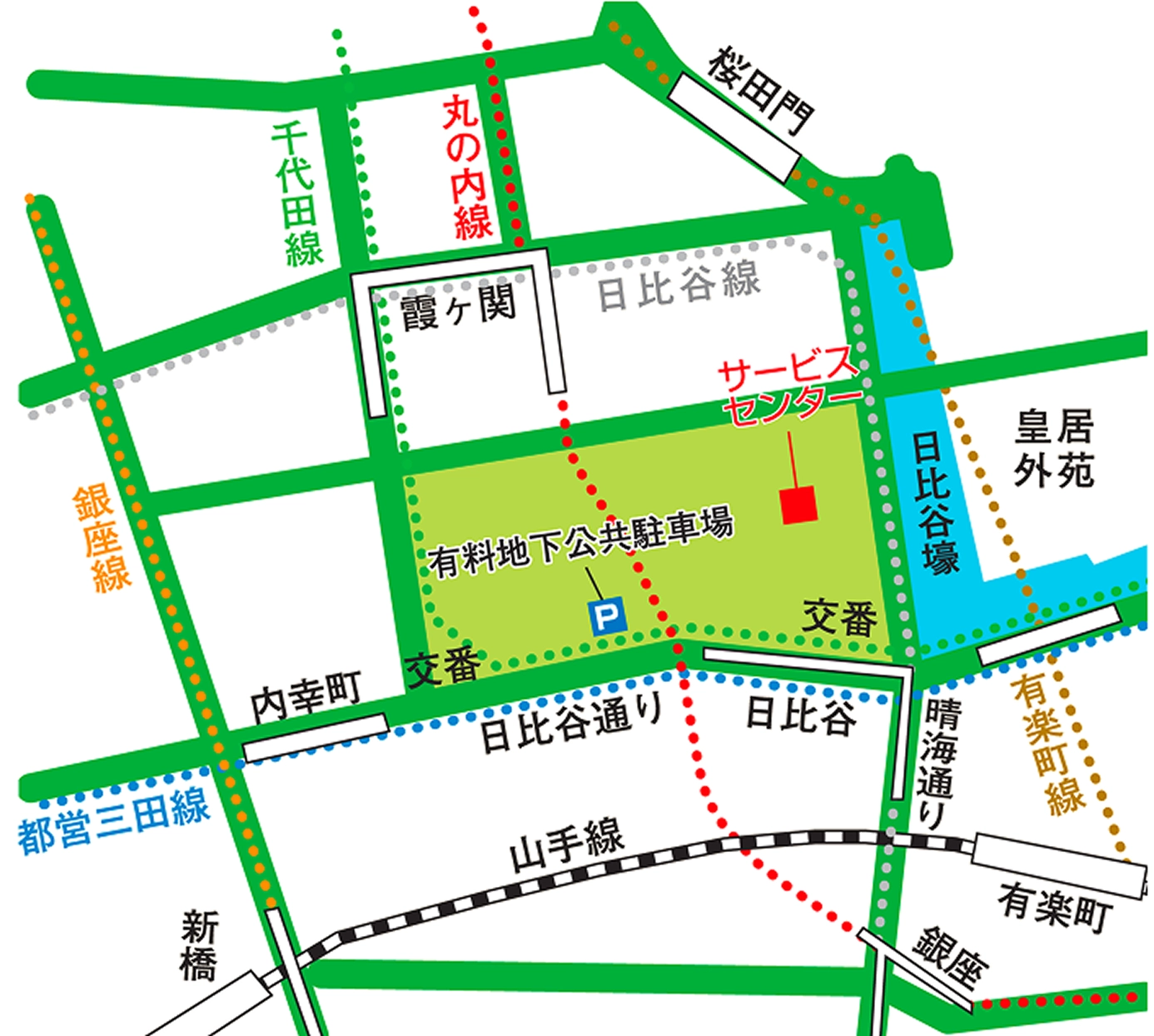 日比谷公園周辺のアクセスマップ