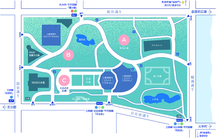 日比谷公園内の展示マップ