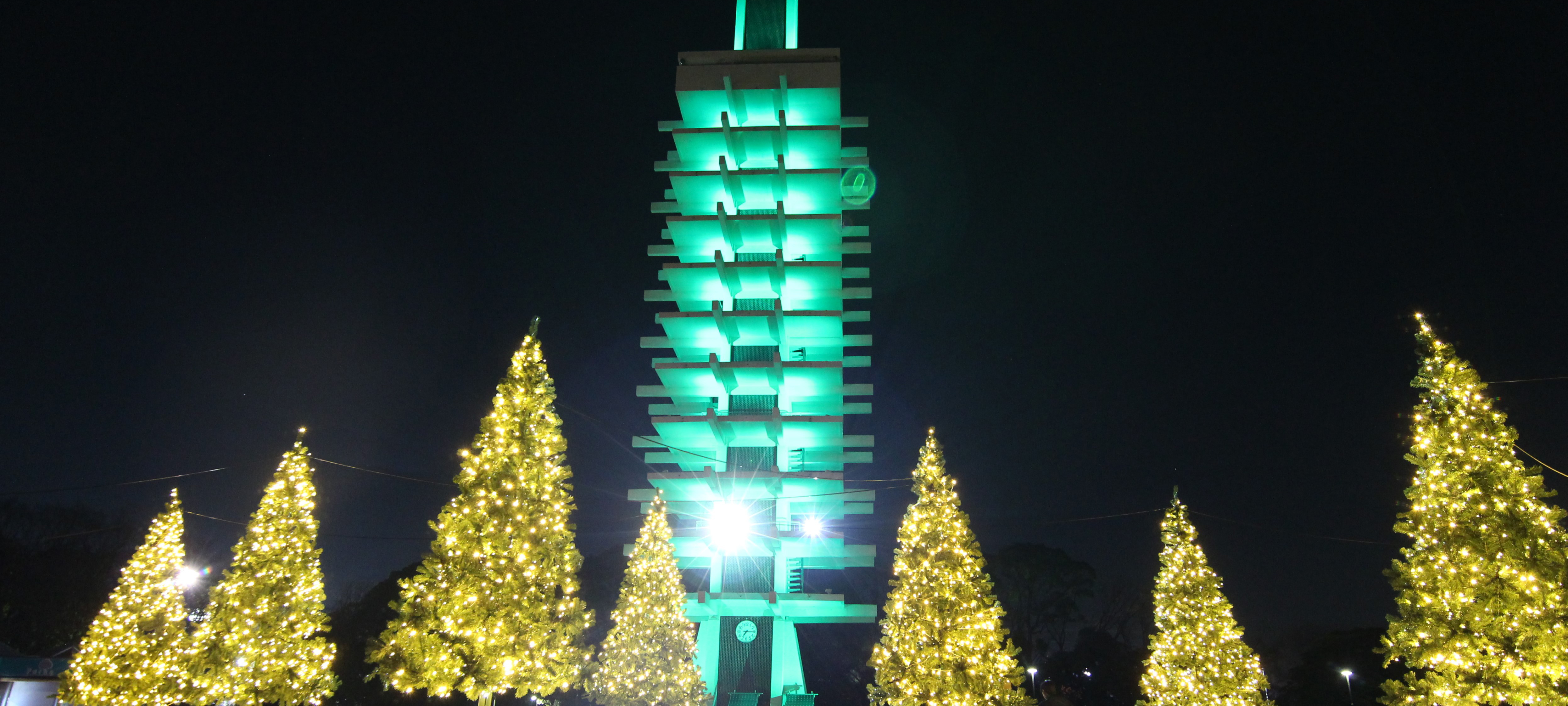 komazawa