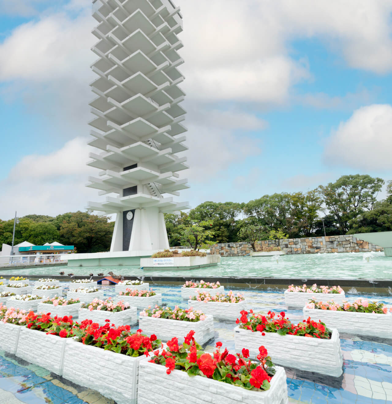 komazawa