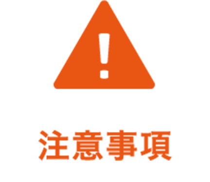 note