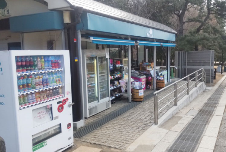 パークスなぎさ店