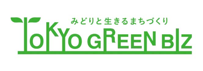 TOKYO GREEN BIZ