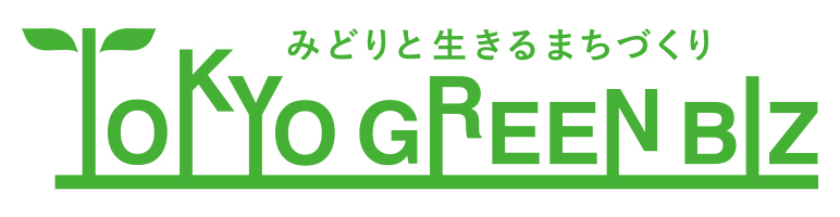 TOKYO GREEN BIZ
