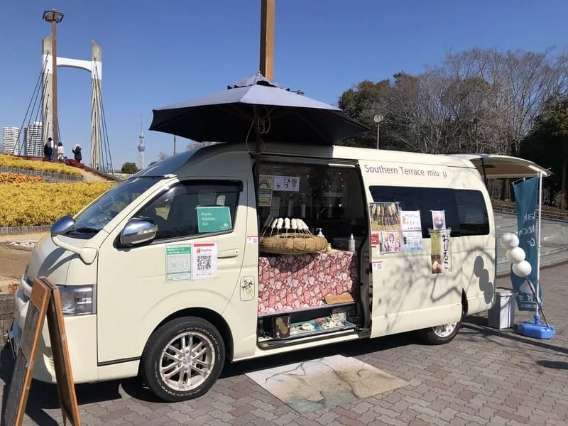 サザンテラスミウのキッチンカー