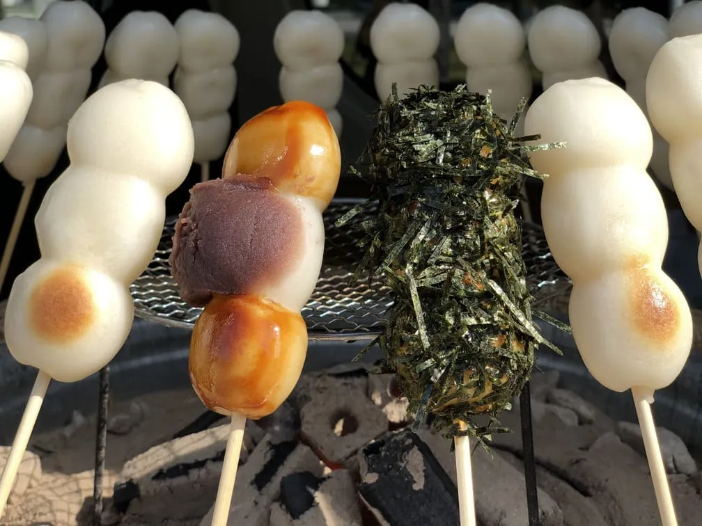 サザンテラスミウの商品写真