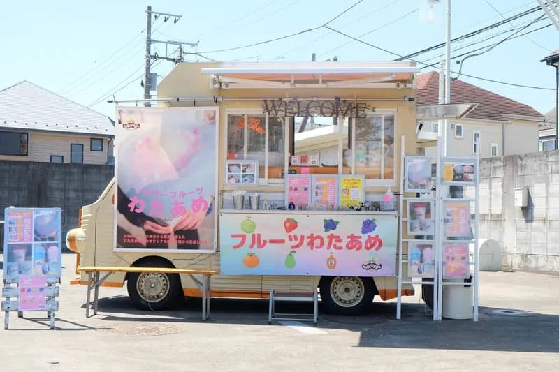 BARBE DE PAPAのキッチンカー