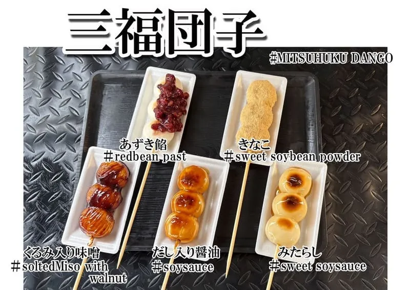 光の商品写真