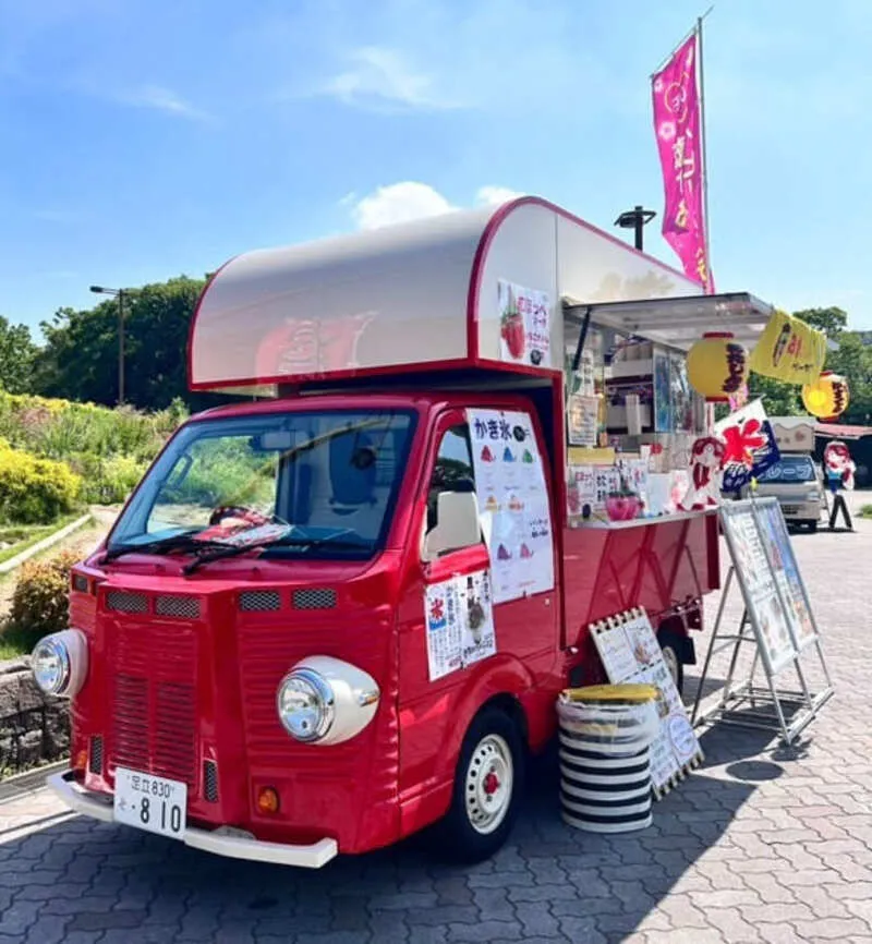 キッチンカーあたしんちのキッチンカー