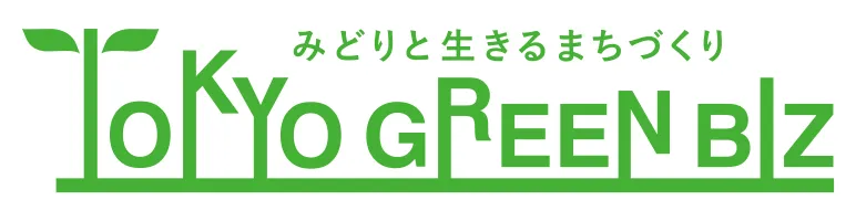 Tokyo Green Biz