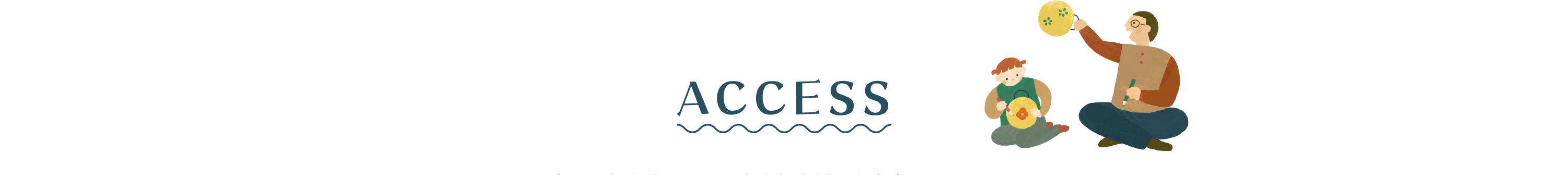 ACCESS