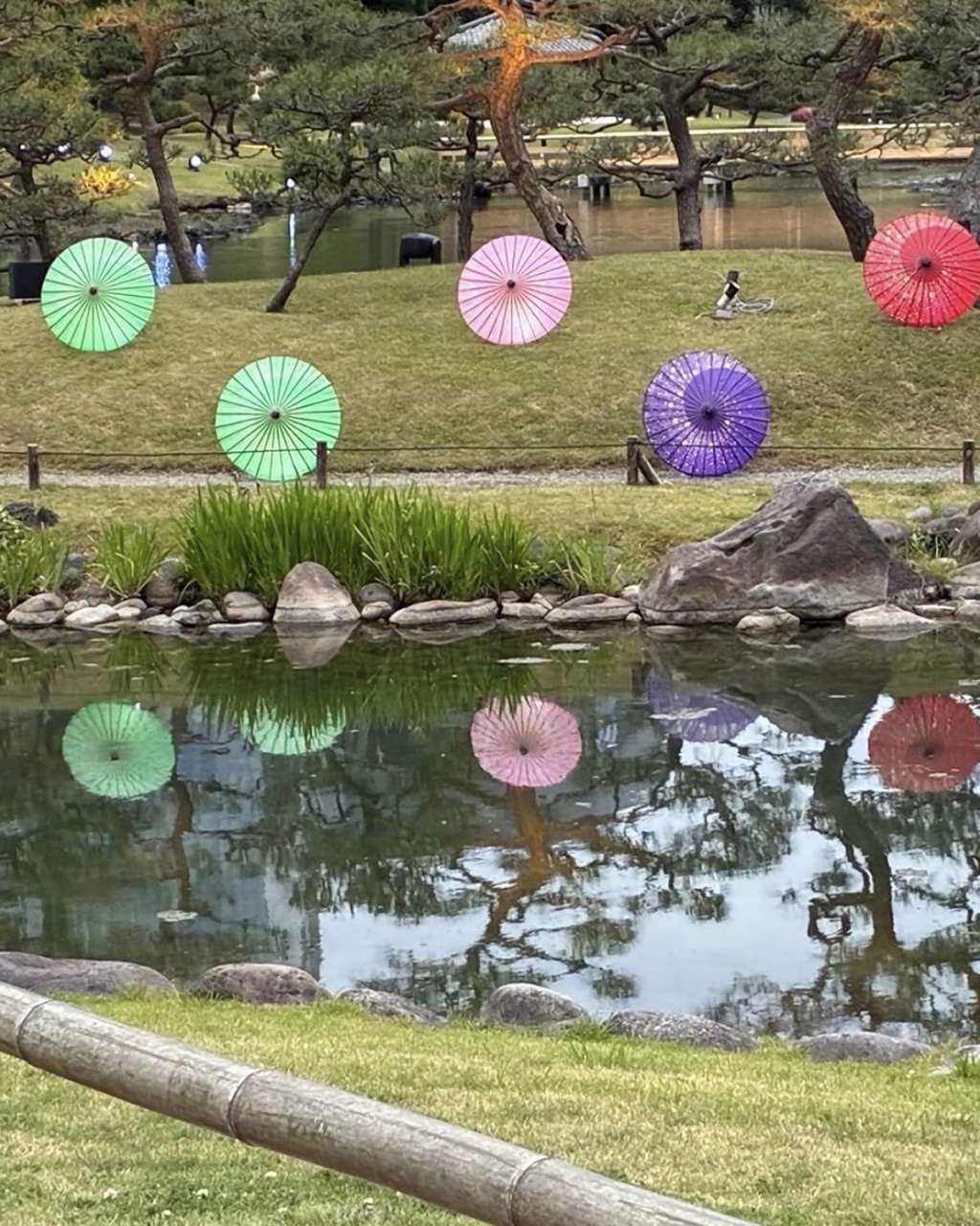 旧芝離宮公園
