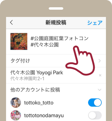 STEP2