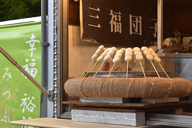 三福団子（過去の様子）