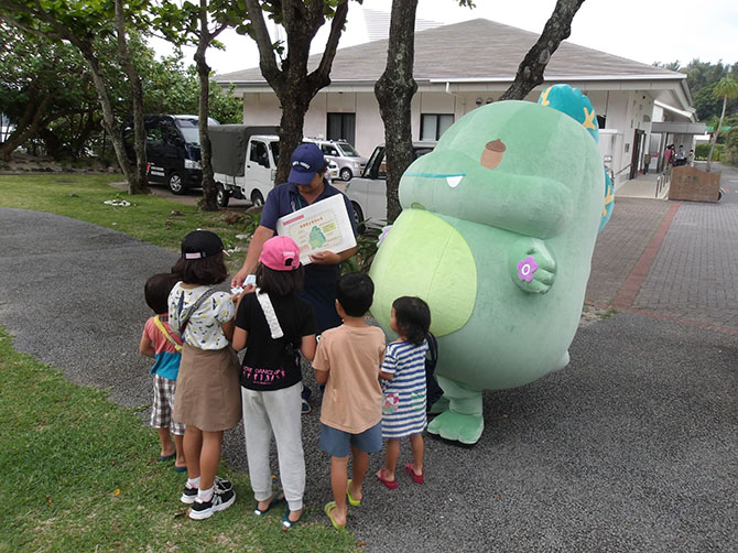 大神山公園のたまきょうりゅう