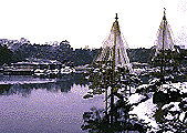 Shioiri-no-ike