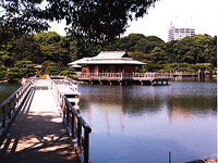 Nakajima-no-ochaya