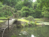Naitei, le jardin int&eacute;rieur