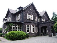 Résidence occidentale (Musée Otani)