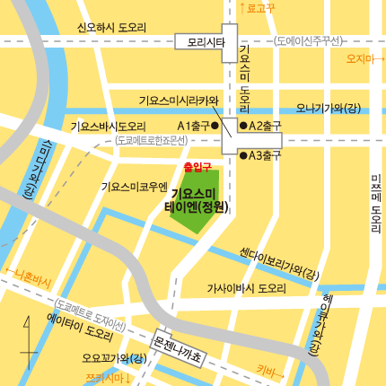 원내안내도