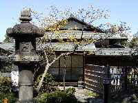 Ryo-tei