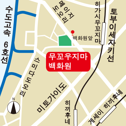 원내안내도
